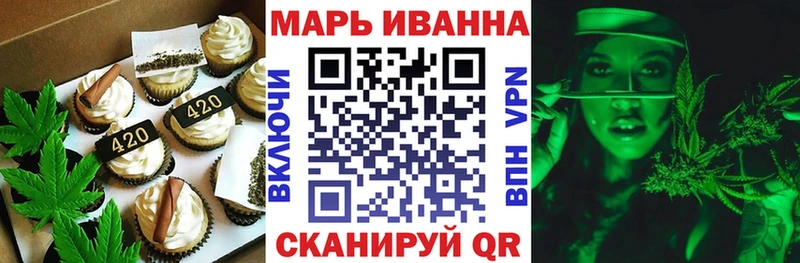 мориарти как зайти  Электрогорск  Canna-Cookies конопля  KRAKEN зеркало 