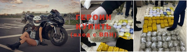 эйфоретик Дмитров