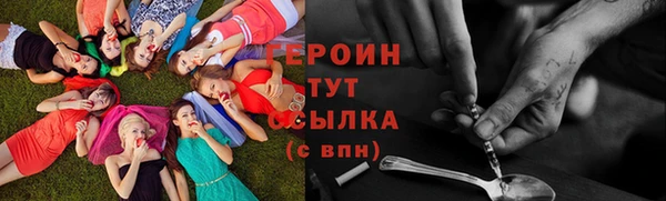 дживик Алексеевка