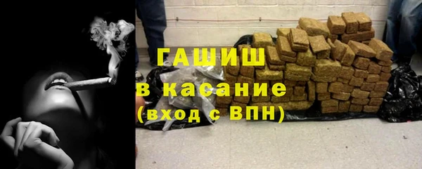 дживик Алексеевка