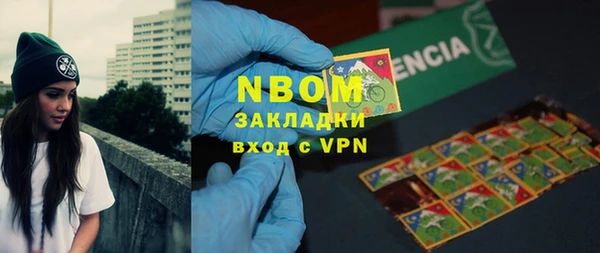 гашиш Иннополис