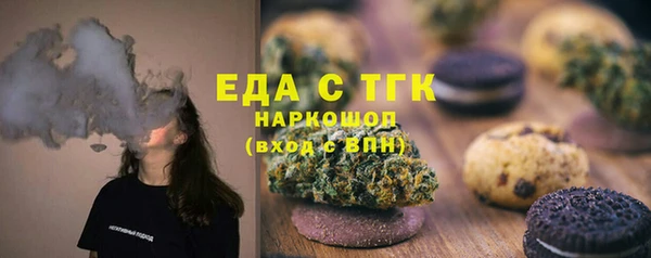прущая мука Дмитровск