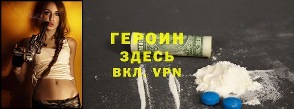 дживик Алексеевка