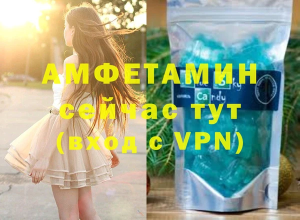 дживик Алексеевка