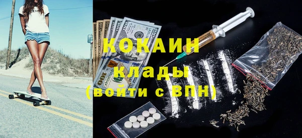 a pvp Арсеньев