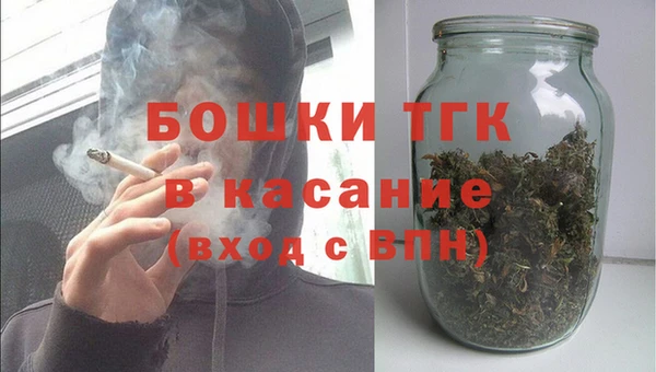 ALPHA-PVP Алексин