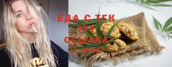 a pvp Арсеньев