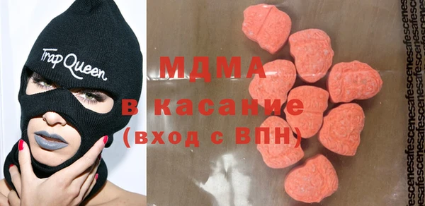 дживик Алексеевка