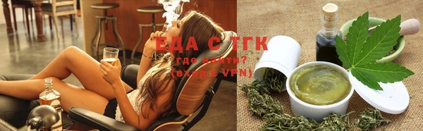 MESCALINE Дмитриев