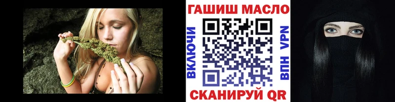 Дистиллят ТГК вейп Электрогорск